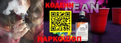 гидра Можайск