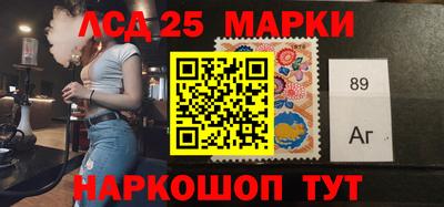 прущие крисы Можга