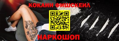 прущие крисы Можга
