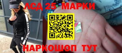 мефедрон мука Моздок