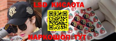 мефедрон мука Моздок