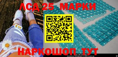 мефедрон мука Моздок