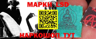мефедрон мука Моздок