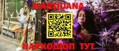 прущие крисы Можга