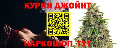 мефедрон мука Моздок