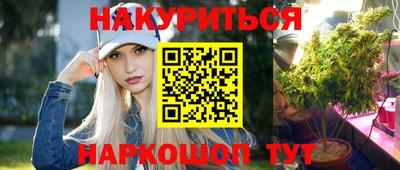 мефедрон мука Моздок