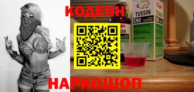 прущие крисы Можга