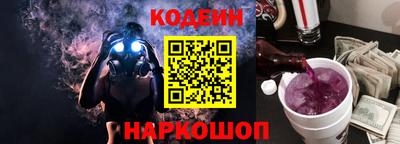 прущие крисы Можга