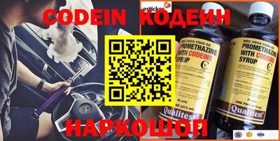 прущие крисы Можга
