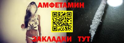 мефедрон мука Моздок